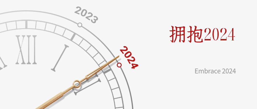 第14頁_新聞中心_蕪湖造船廠有限公司