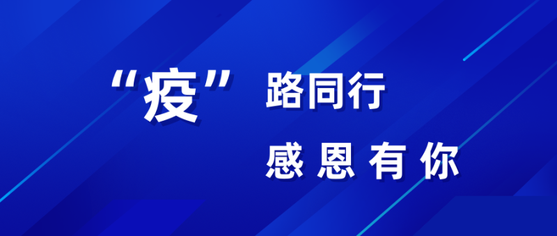 第17頁_新聞中心_蕪湖造船廠有限公司