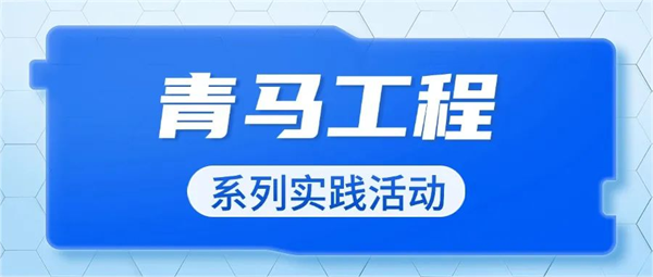 第4頁_新聞中心_蕪湖造船廠有限公司